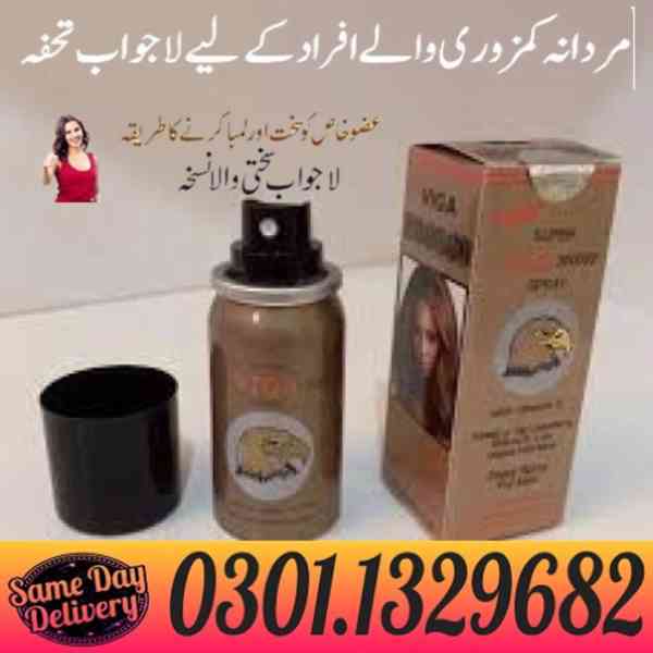 Viga 350000 Delay Spray In Pakistan[0301.1329682] same day d - foto 1