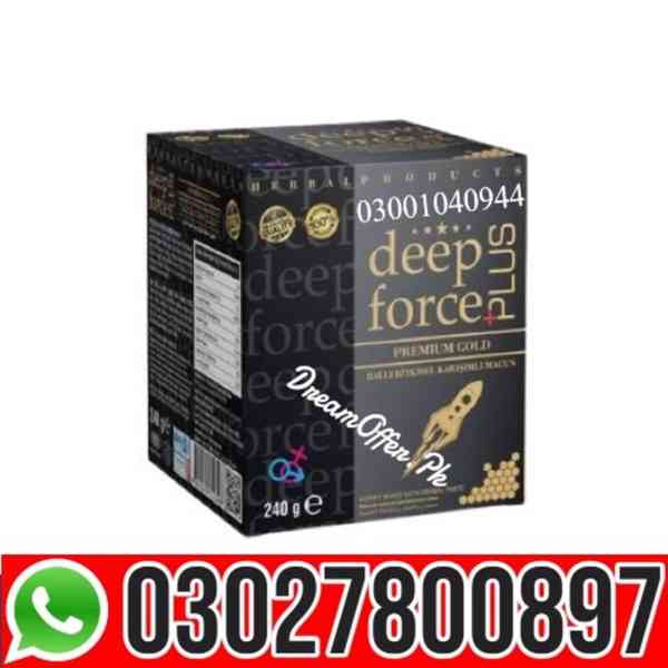 Deep Force Plus Premium Gold Macun in Pakistan | 03027800897