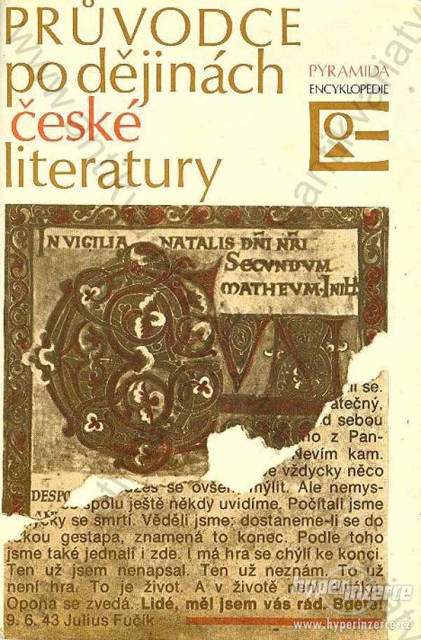Průvodce po dějinách české literatury 1976 - foto 1