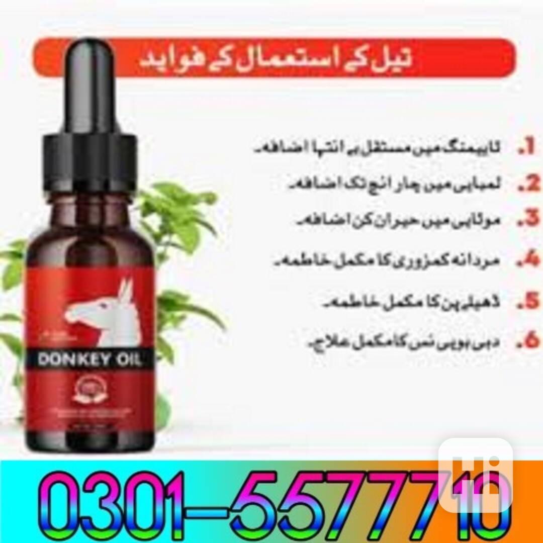 donkey oil in pakistan ,,>>>> 03015577710 !! - foto 1
