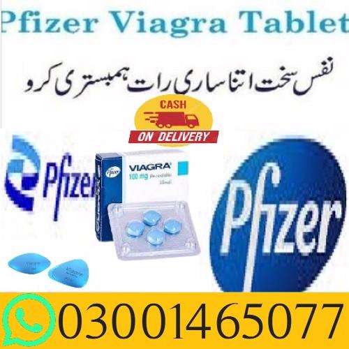 Viagra 4 tablet price in Pakistan | 03OO1465077 - foto 1