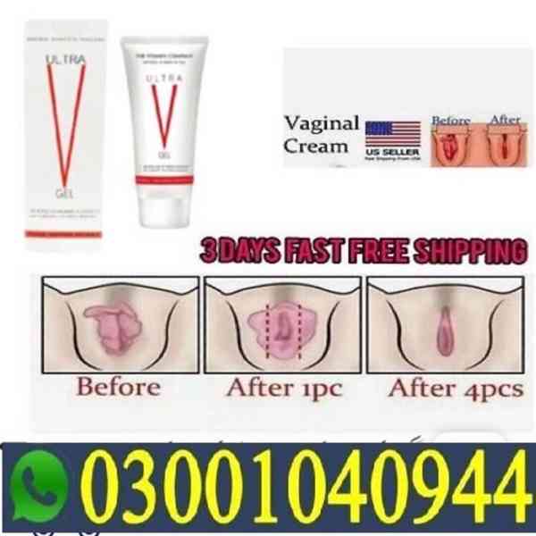 Ultra V Vagina Tightening Gel in Pakistan | 03001040944 | Or