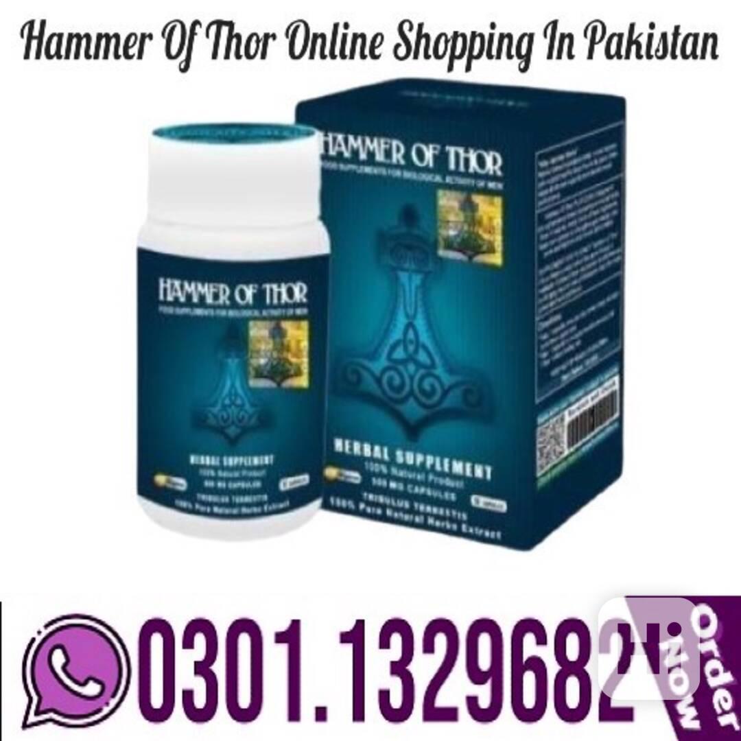 Hammer Of Thor in Pakistan (0301.1329682) Original Product.. - foto 1