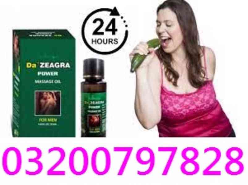 Da Zeagra 20 PRICE 100% Oil in Pakistan / 03200797828