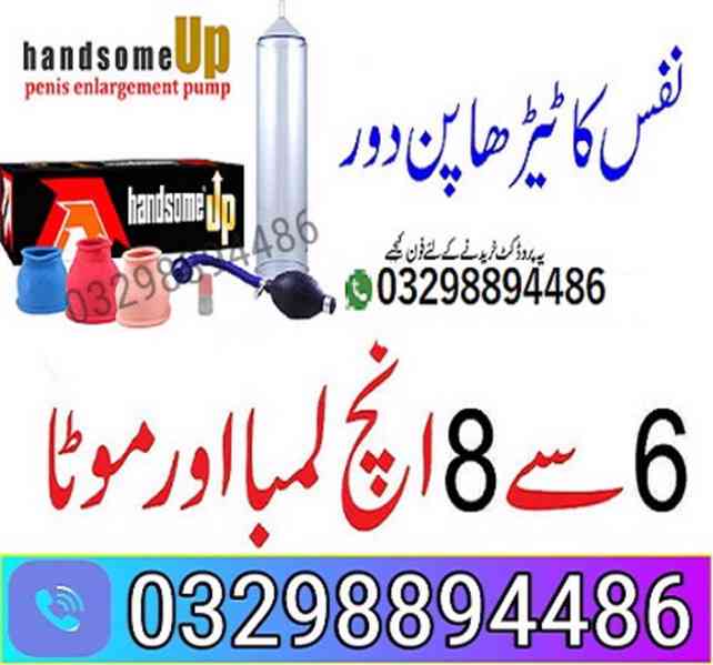 Handsome Up Pump In Pakistan ( 03298894486