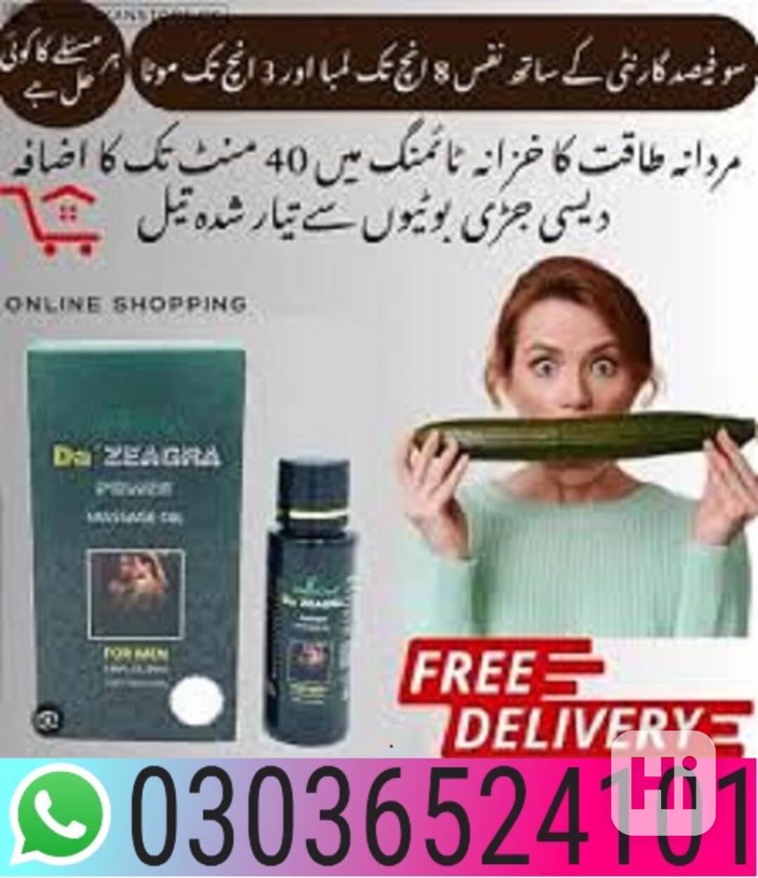 03036524101 %%% Da Zeagra Oil in Bahawalpur {{ - foto 1
