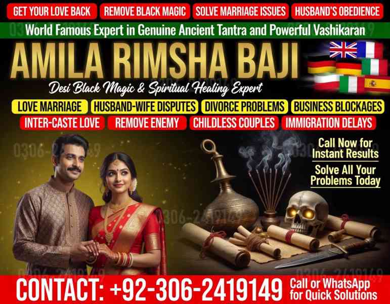 black magic expert,  amil baba in canada,  amil baba usa - foto 2