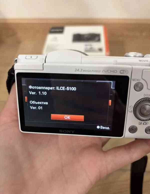 Fotoaparát Sony Alpha ilce-5100 Kit - foto 5