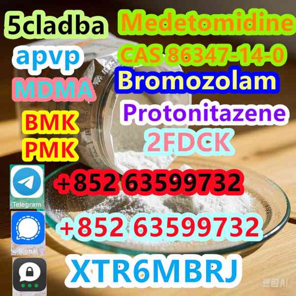 5F-ADB Raw Materials, 5cladb, ADB-BINACA, 5cladba, 5cl-adb - foto 5