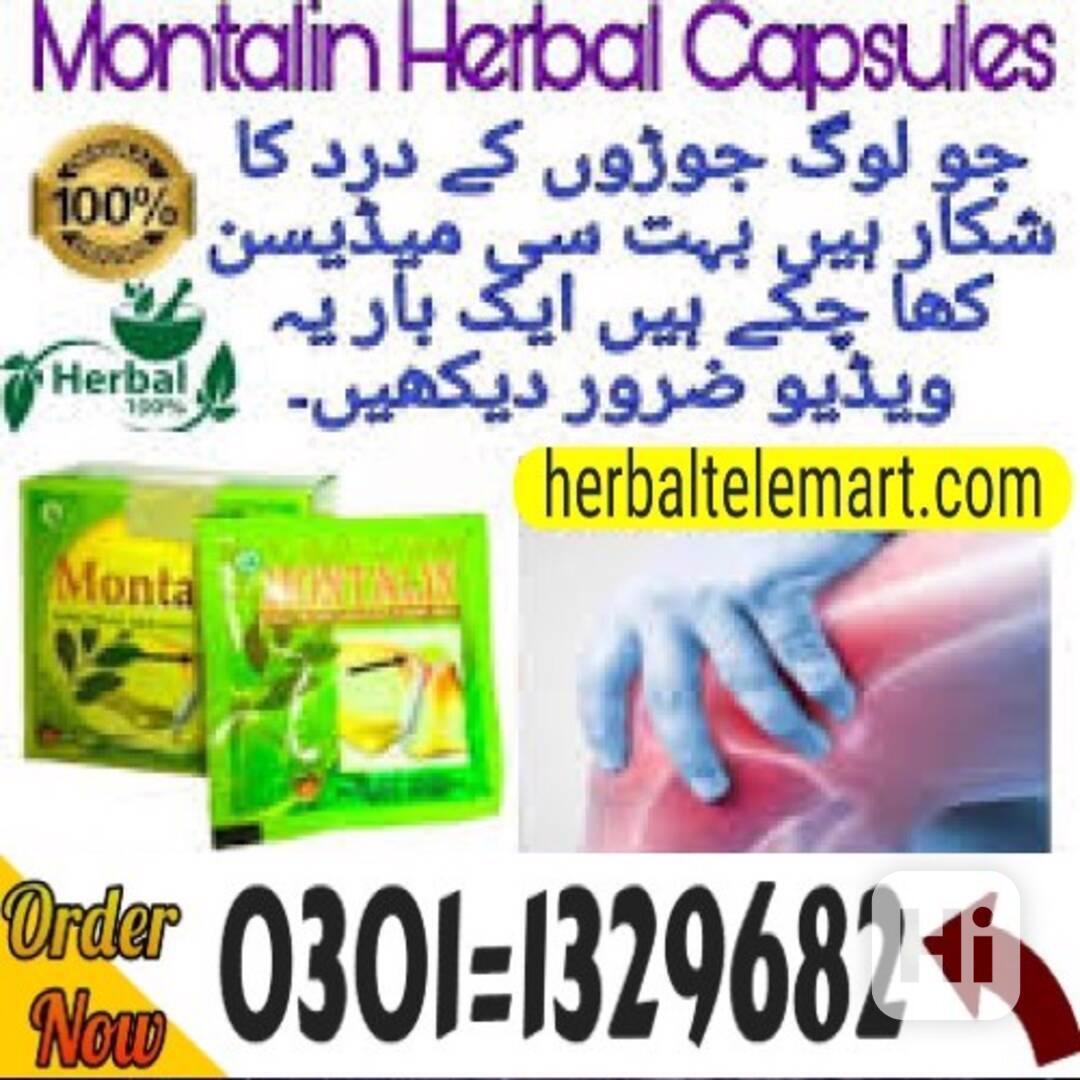 Montalin Capsules In Pakistan #0301=1329682# Shop Now # - foto 1