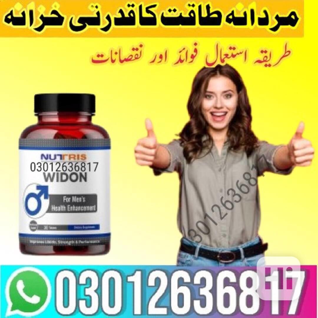  widon tablets in pakistan  {100} 03012636817 sell - foto 1
