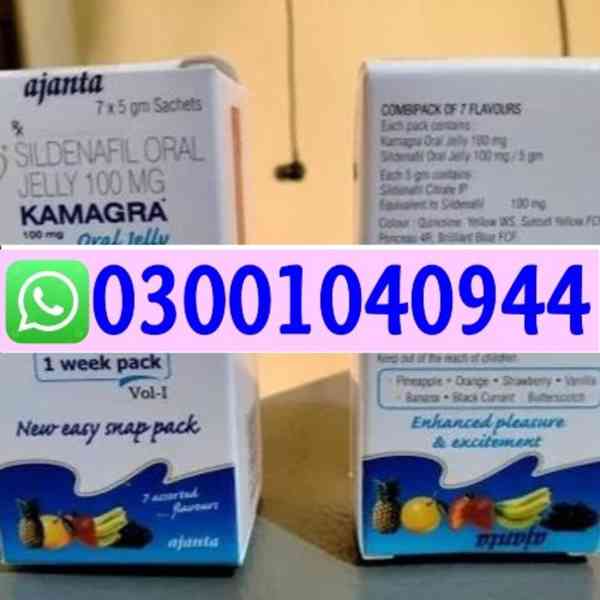 Kamagra Sildenafil Oral Jelly in Gujranwala " 03001040944