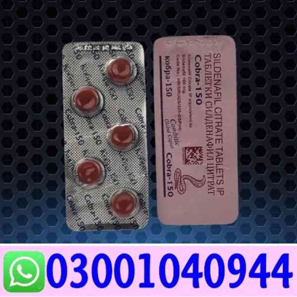 Black Cobra 150mg Tablets in Gujranwala " 03001040944 - foto 1