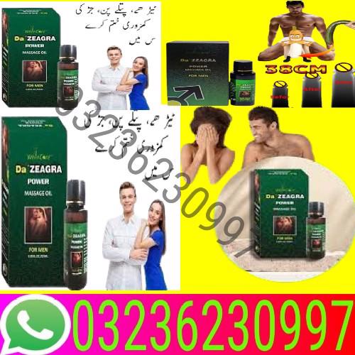 Da Zeagra Oil in Pakistan ' 03236230997:100% Original - foto 1