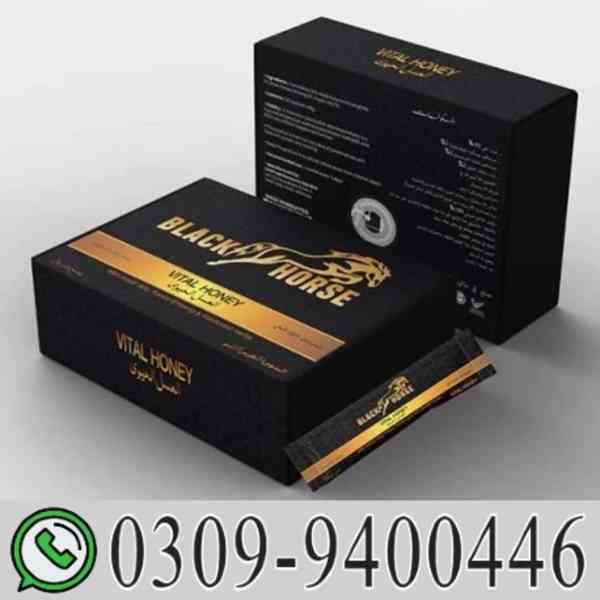 Black Horse Vital Honey In Islamabad ^ 0309:9400446