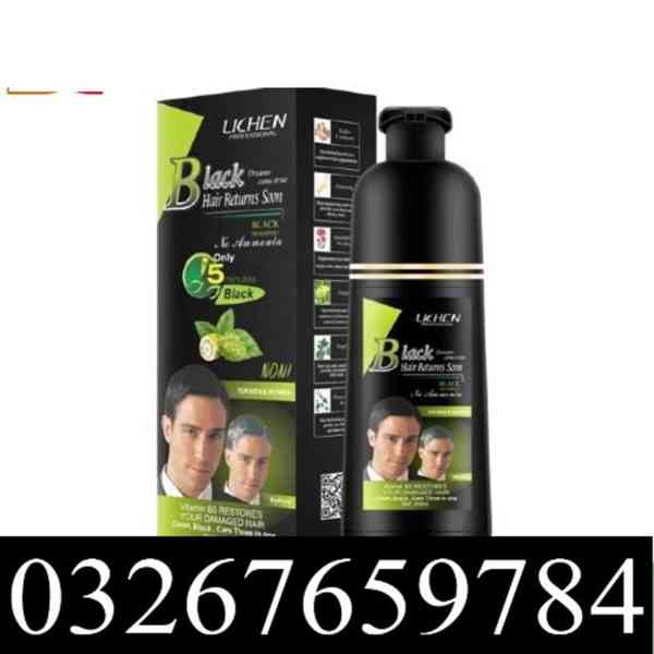 Lichen Hair Color Shampoo In Pakistan | 03267659784