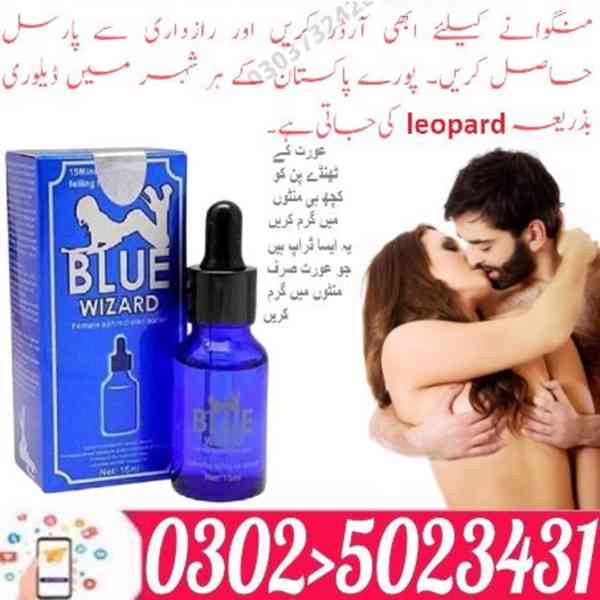 Black Cobra Tablets In Hyderabad | 0302,5023431 | VisiT Now - foto 17