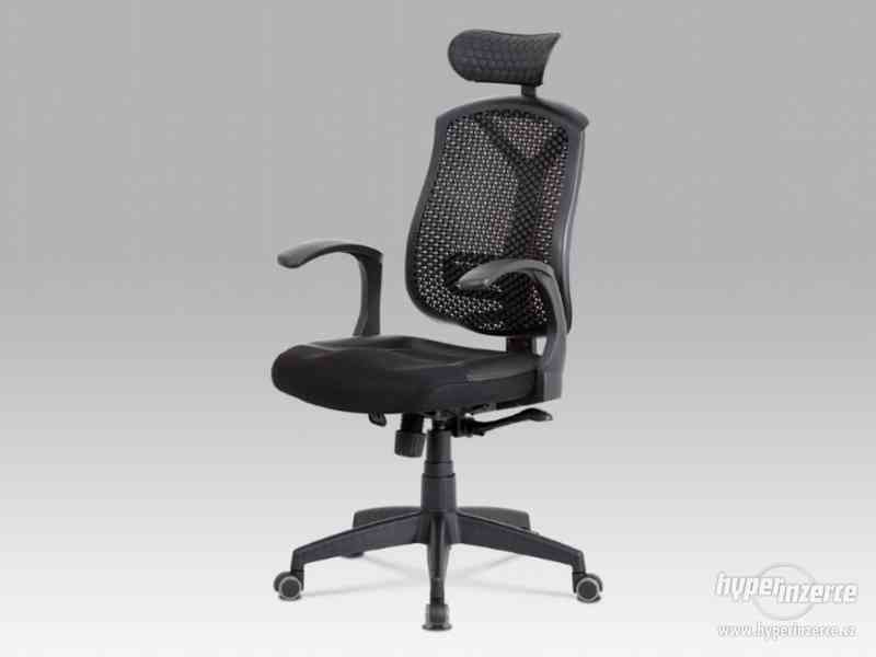 Nová nepoužitá pracovní / kancelářská / herní židle - foto 1