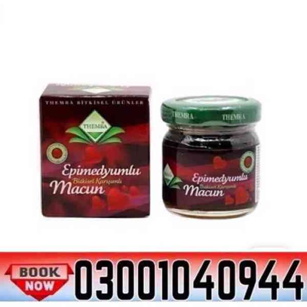 Themra Turkish Honey in Karachi ( 03001040944