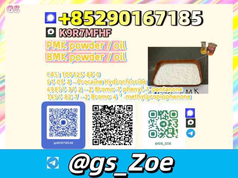  Factory Direct pmk BMK CAS 1451-82-7 - foto 4