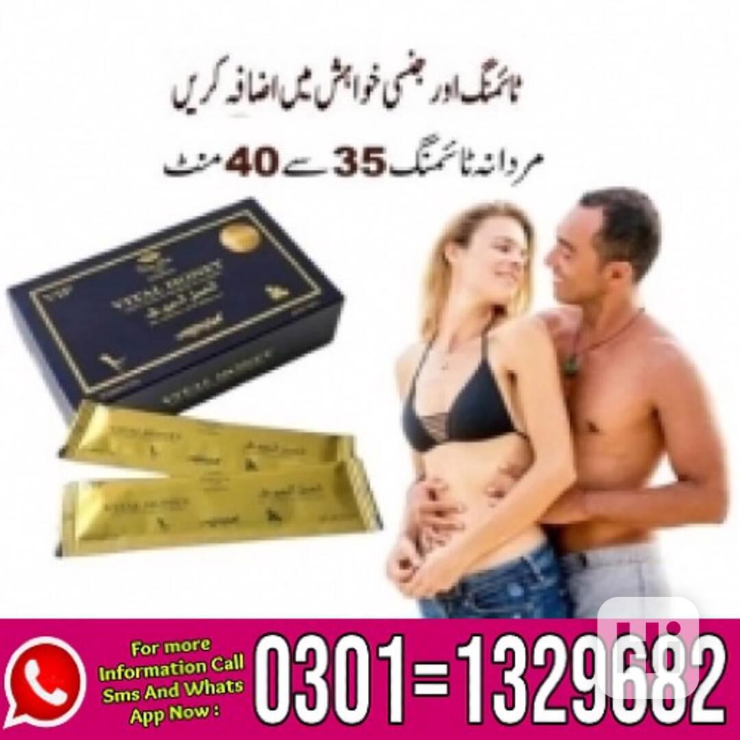 Vital Honey in Pakistan \ 0301=1329682 Contact us \ - foto 1