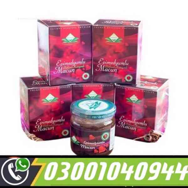 Themra Epimedium Macun in Pakistan | 03001_040944