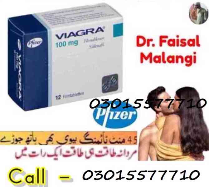 Viagra Tablets Price In Pakistan ~ 0301~5577710 - foto 2