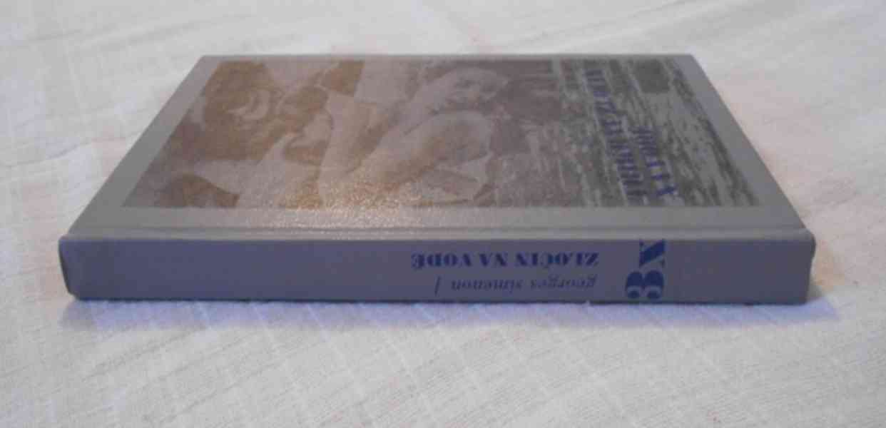 Georges Simenon - Třikrát zločin na vodě - Odeon 1980 - foto 6