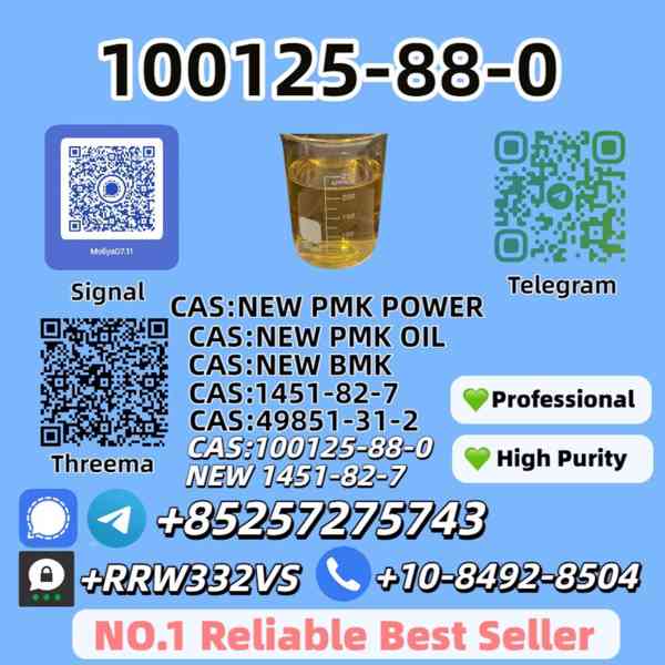 Trusted 100125-88-0 New 1451-82-7 Supplier 