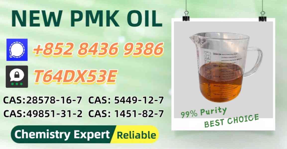 PM.K Oil 28578-16-7 and B.MK 5449-12-7 With 49851-31-2