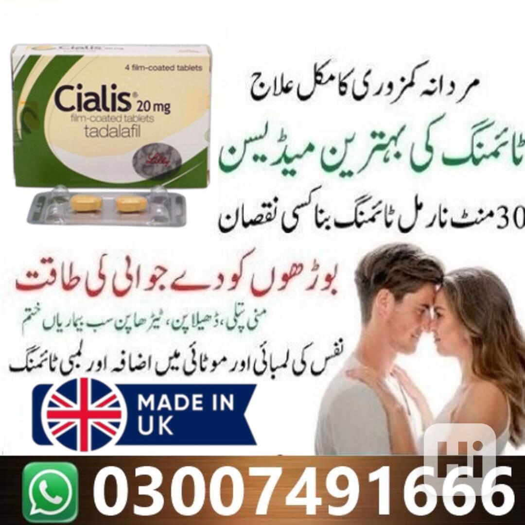 Cialis 20mg Tablets in Karachi  = 03007491666 - foto 1