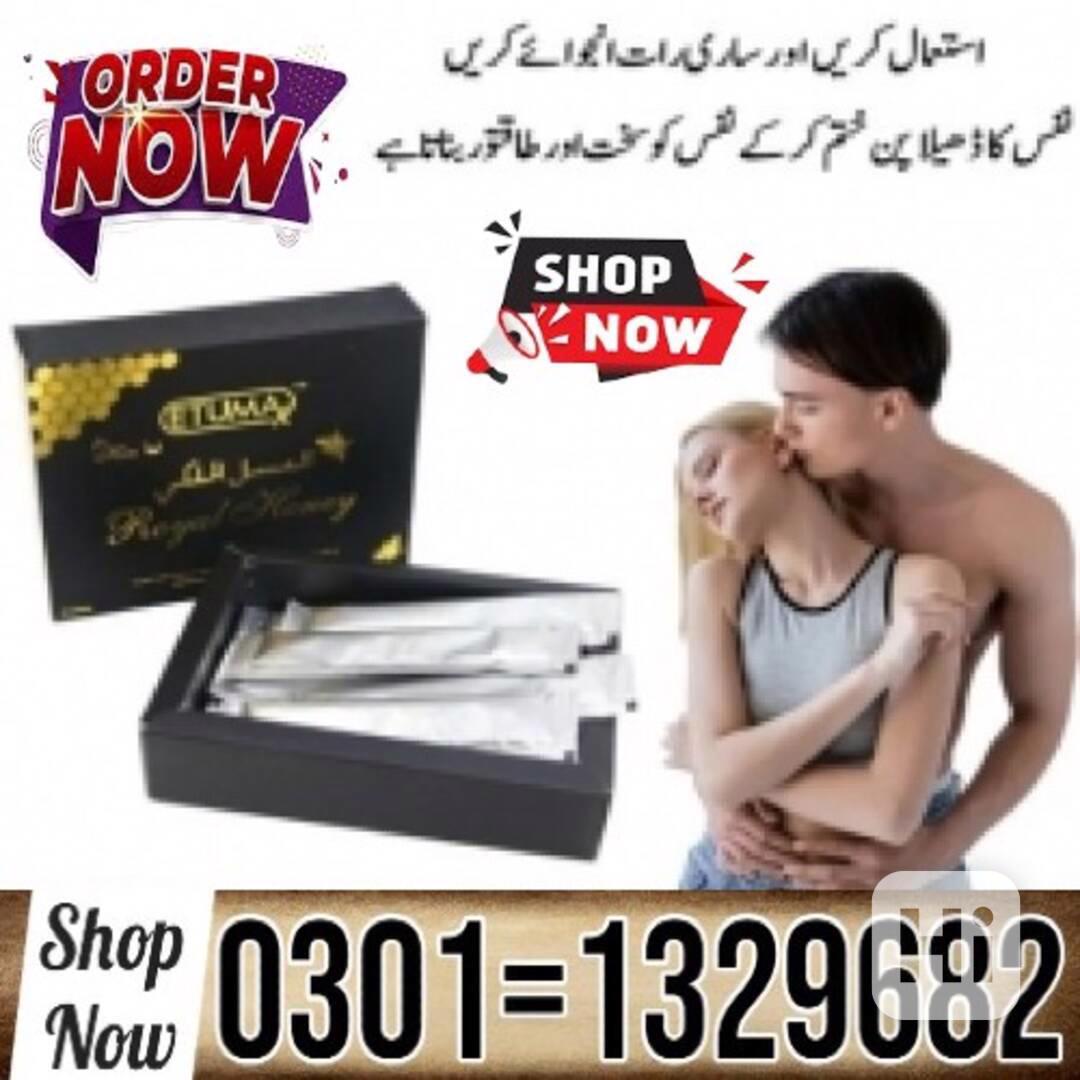 Etumax Royal Honey in Pakistan $ 0301=1329682 ~ Order Now $ - foto 1