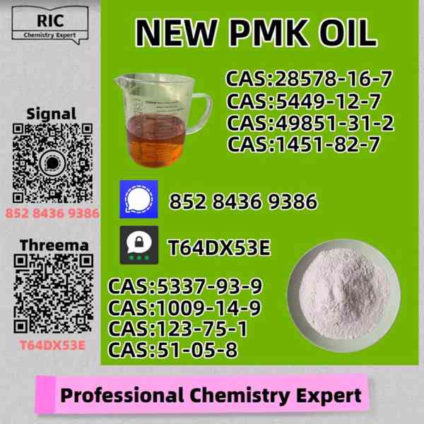 PM.K Oil 28578-16-7 and B.MK 5449-12-7 With 49851-31-2