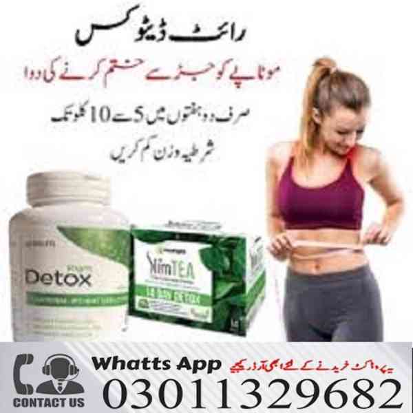 Right Detox Price in Pakistan!! 03011329682  - foto 1