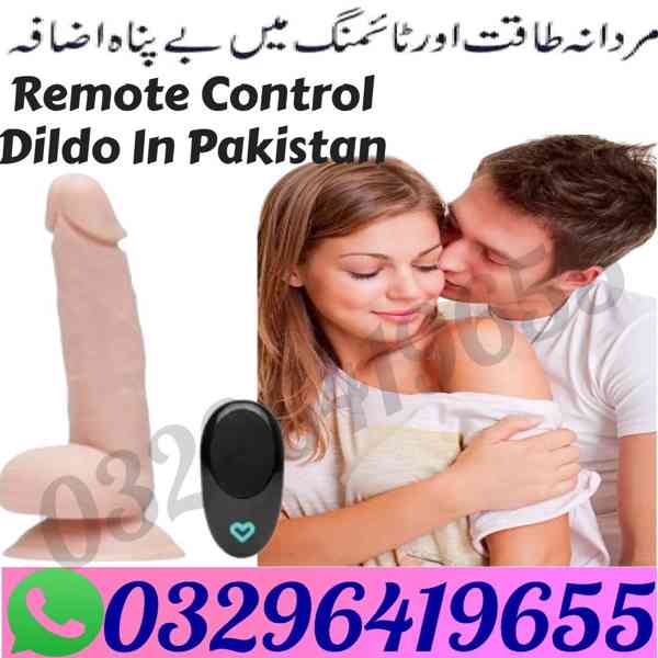 Remote Control Dildo In Gujrat##@! 03296419655  - foto 1