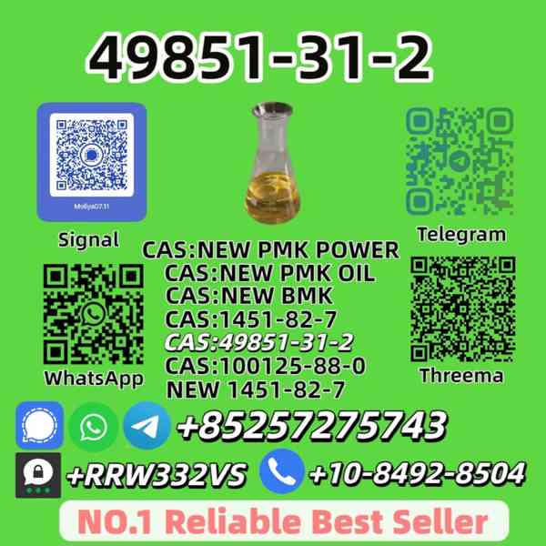 Wholesale 100125-88-0 New 1451-82-7 Top Grade - foto 6