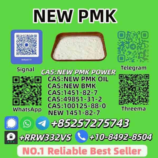 Wholesale 100125-88-0 New 1451-82-7 Top Grade - foto 2