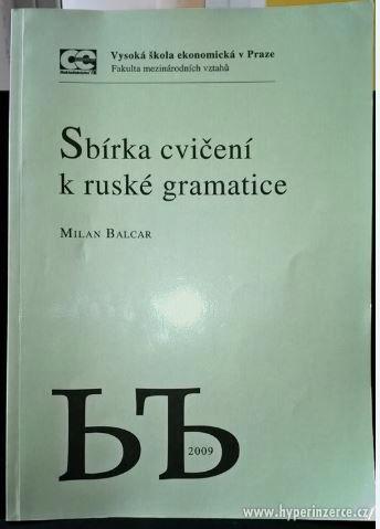 PRODÁM !! AKCE !! Sbírka cvičení k ruské gramatice - foto 1