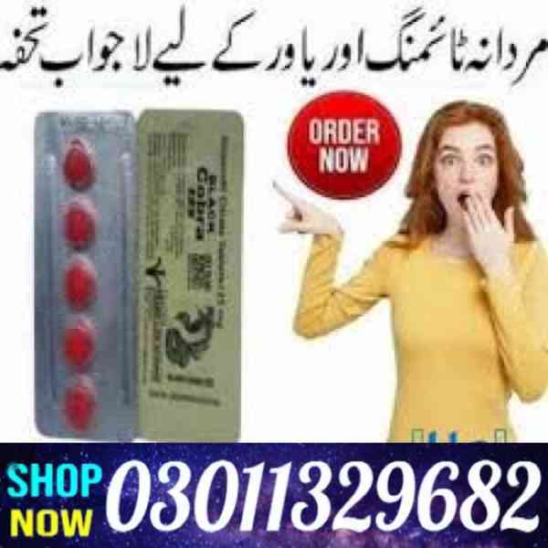 Black Cobra 125mg Tablets In Pakistan /03011329682/Online Sh - foto 1