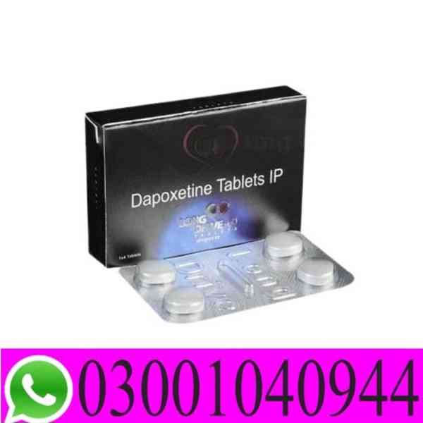 Long Drive 60mg Dapoxetine Tablets Price in Pakistan | 03001