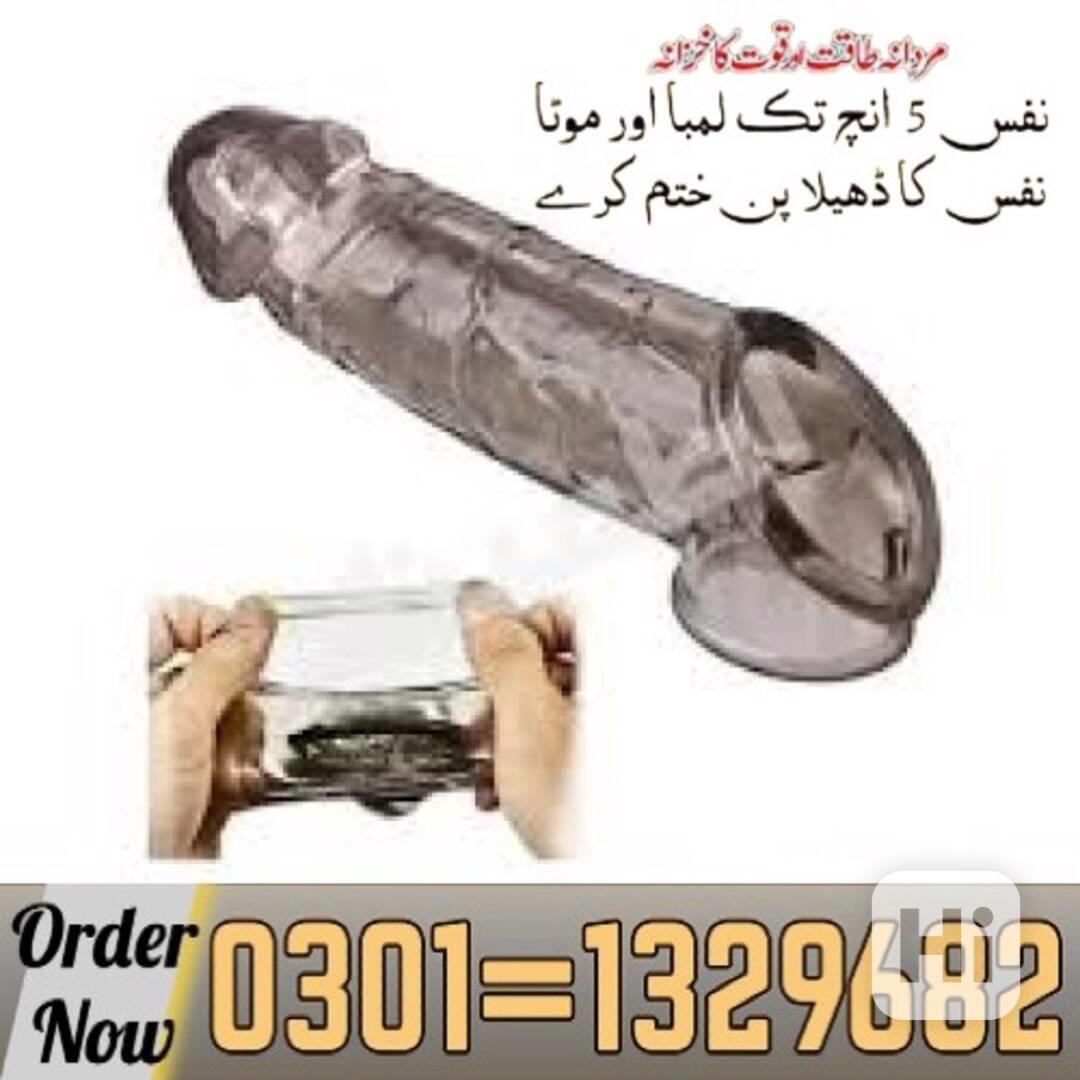 Penis Sleeve Extender In Pakistan /0301=1329682/ Original Pr - foto 1