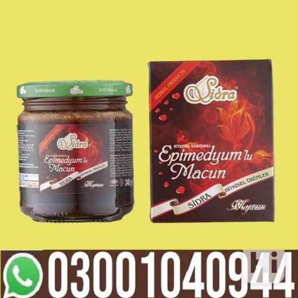 Sidra Epimedium Macun in Lahore | 0300^1040944 ^ Shop now