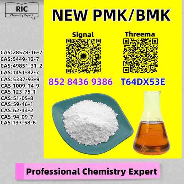 Fair deal, safe CAS 5449-12-7 , reliable 28578-16-7
