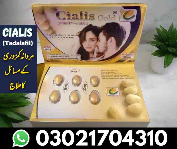 Cialis 20mg Lilly price in Pakistan = 03021704310 Shop Now - foto 1