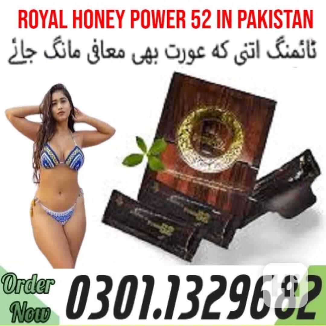 0301.1329682 |>> Royal Honey Power 52 in Pakistan | - foto 1