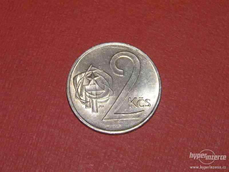 2 kčs 1981 pětiúhelník v listě mince stav   chyboražba - foto 1