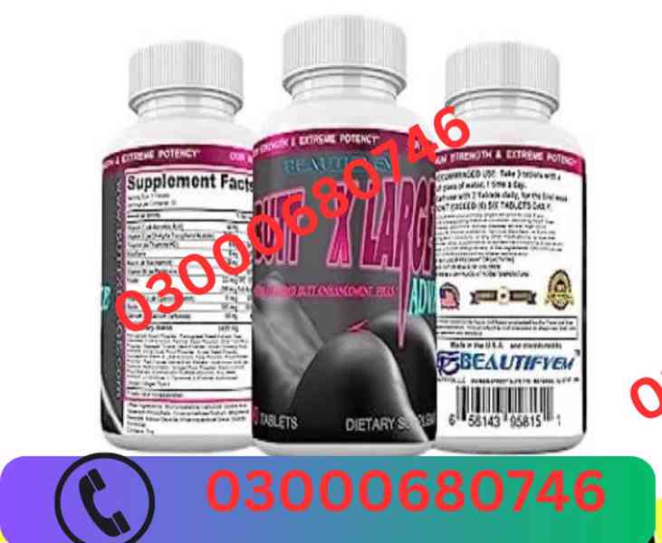 Butt x Large Capsule Price in Karachi 03000680746 - foto 3