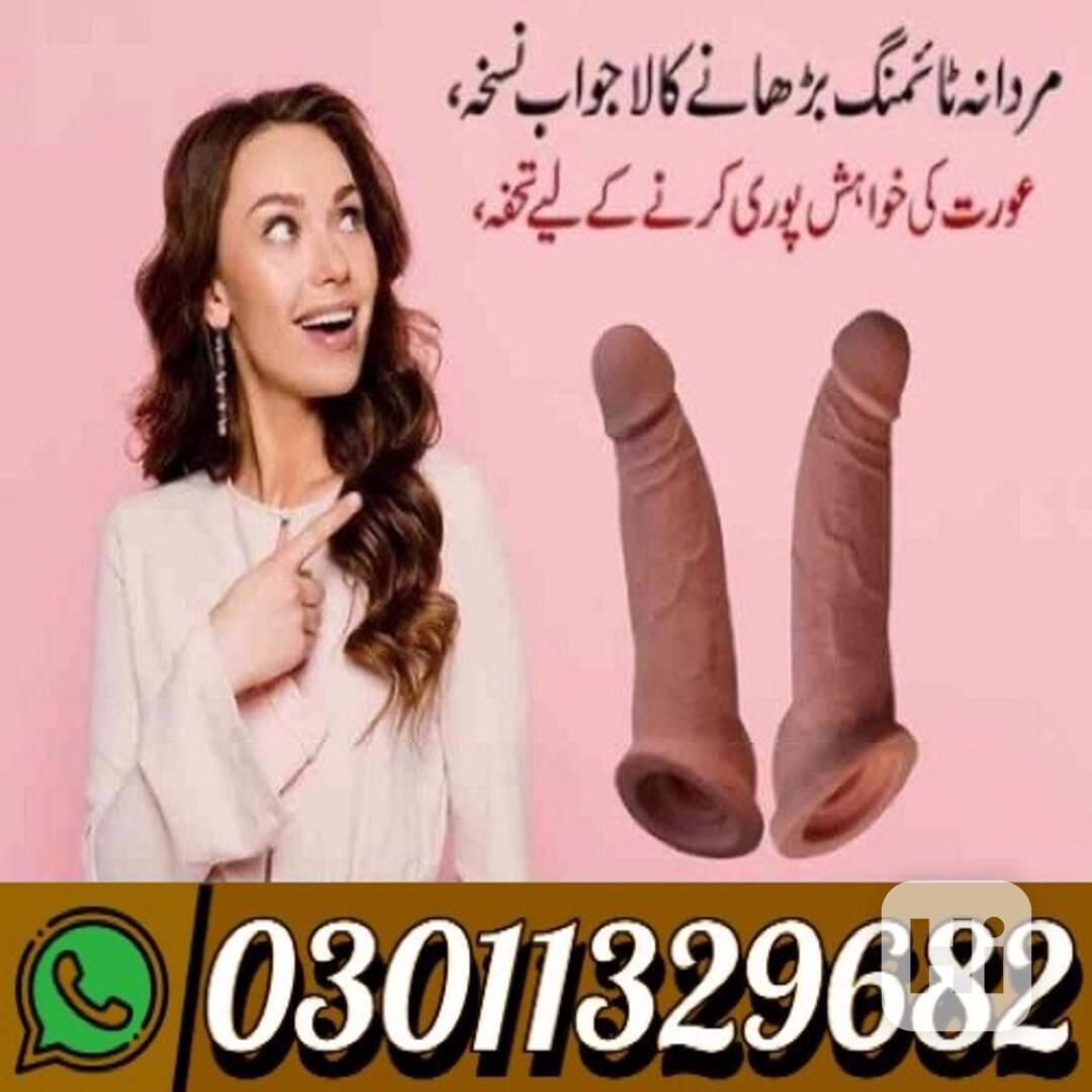 Dragon Condom In Pakistan {03011329682} Best Price... - foto 1